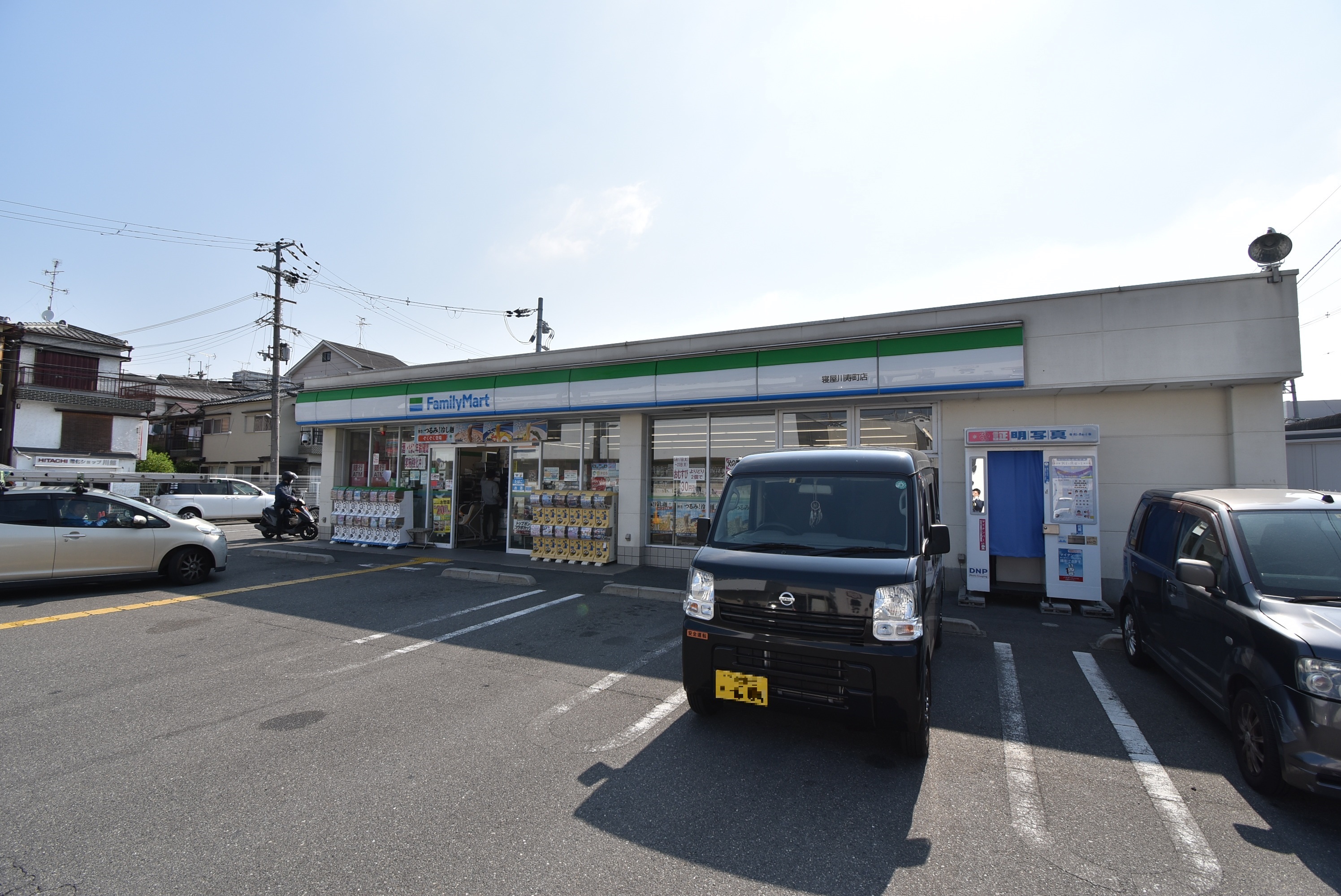 ハマンション香里 コンビニ