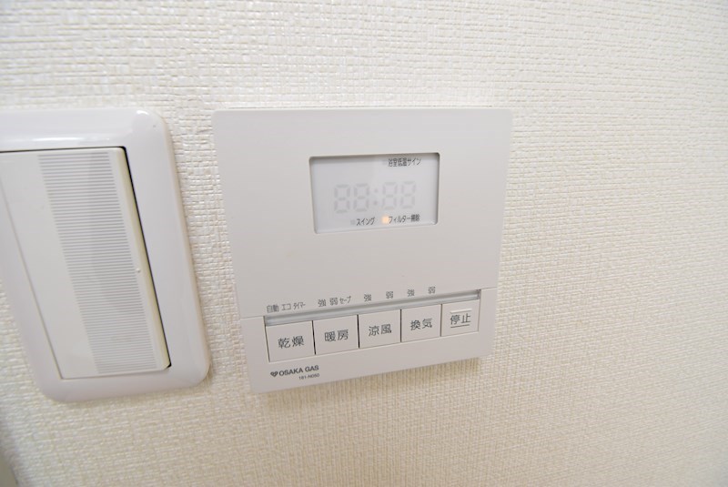 プランドールマツカワ その他設備