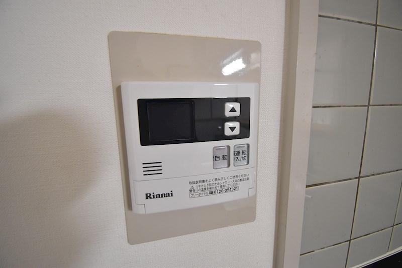 プランドールマツカワ その他設備