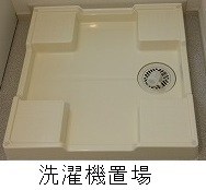 フィオーレカーサ その他
