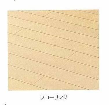 フィオーレカーサ リビング