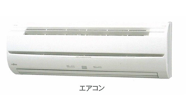 フィオーレカーサ その他設備