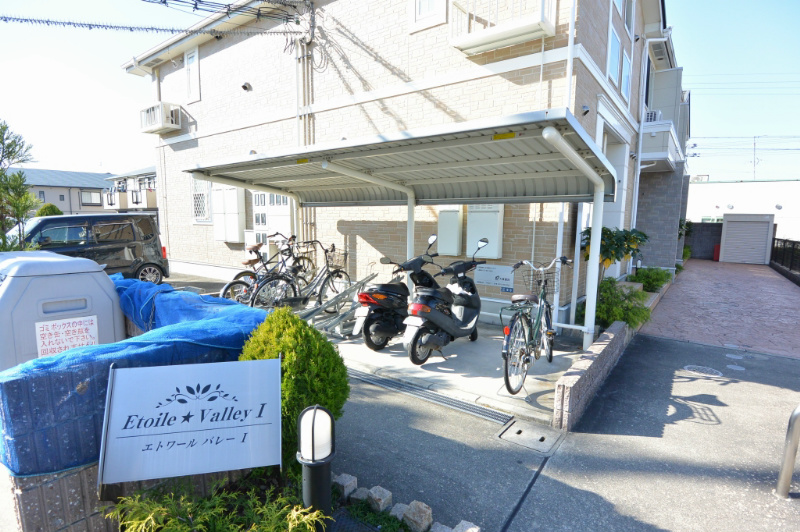 エトワールバレーⅠ その他共有部分