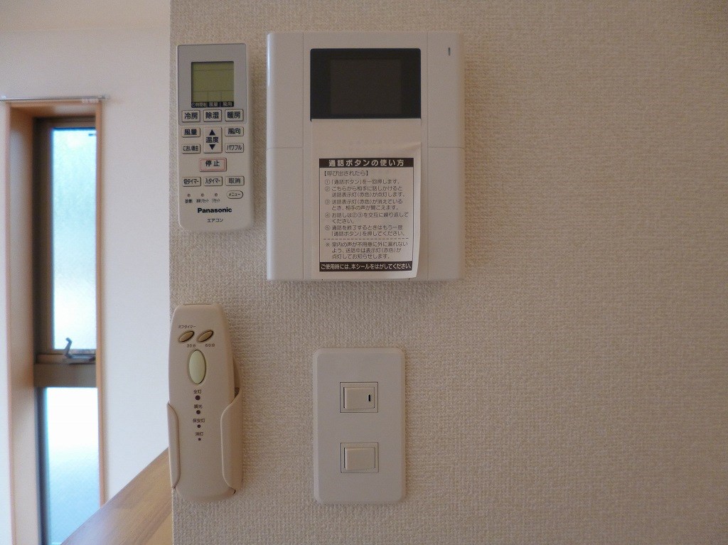 アンプルールフェールベレーザ セキュリティ