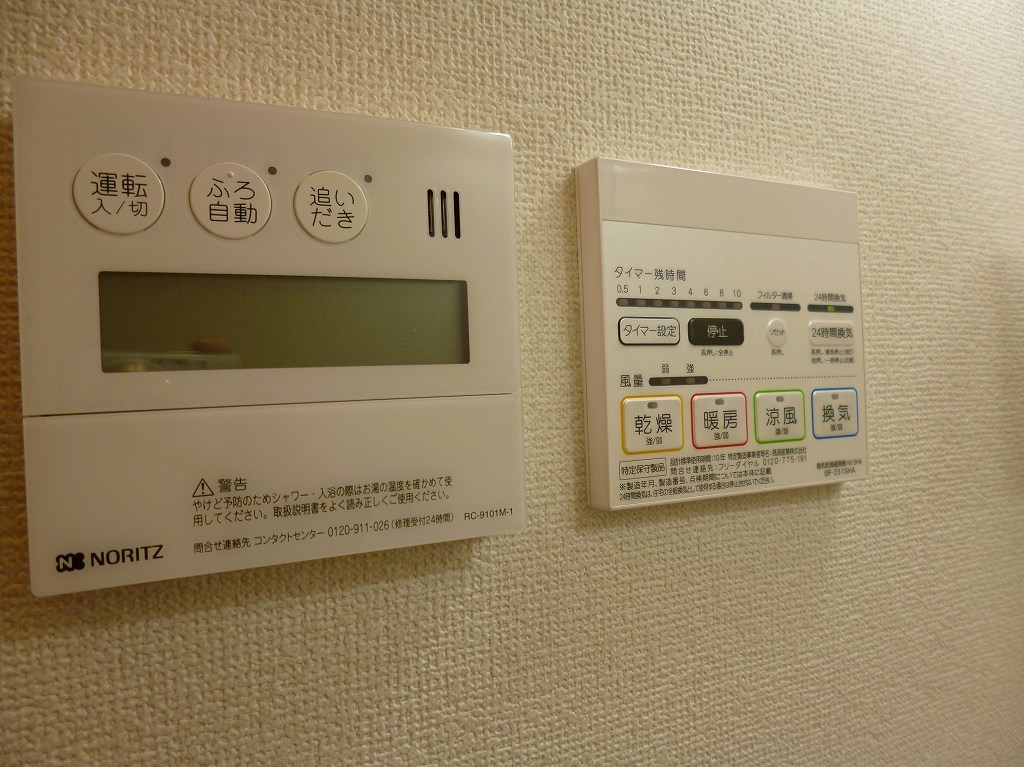 アンプルールフェールベレーザ その他設備