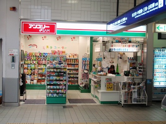 アンプルールフェールベレーザ コンビニ