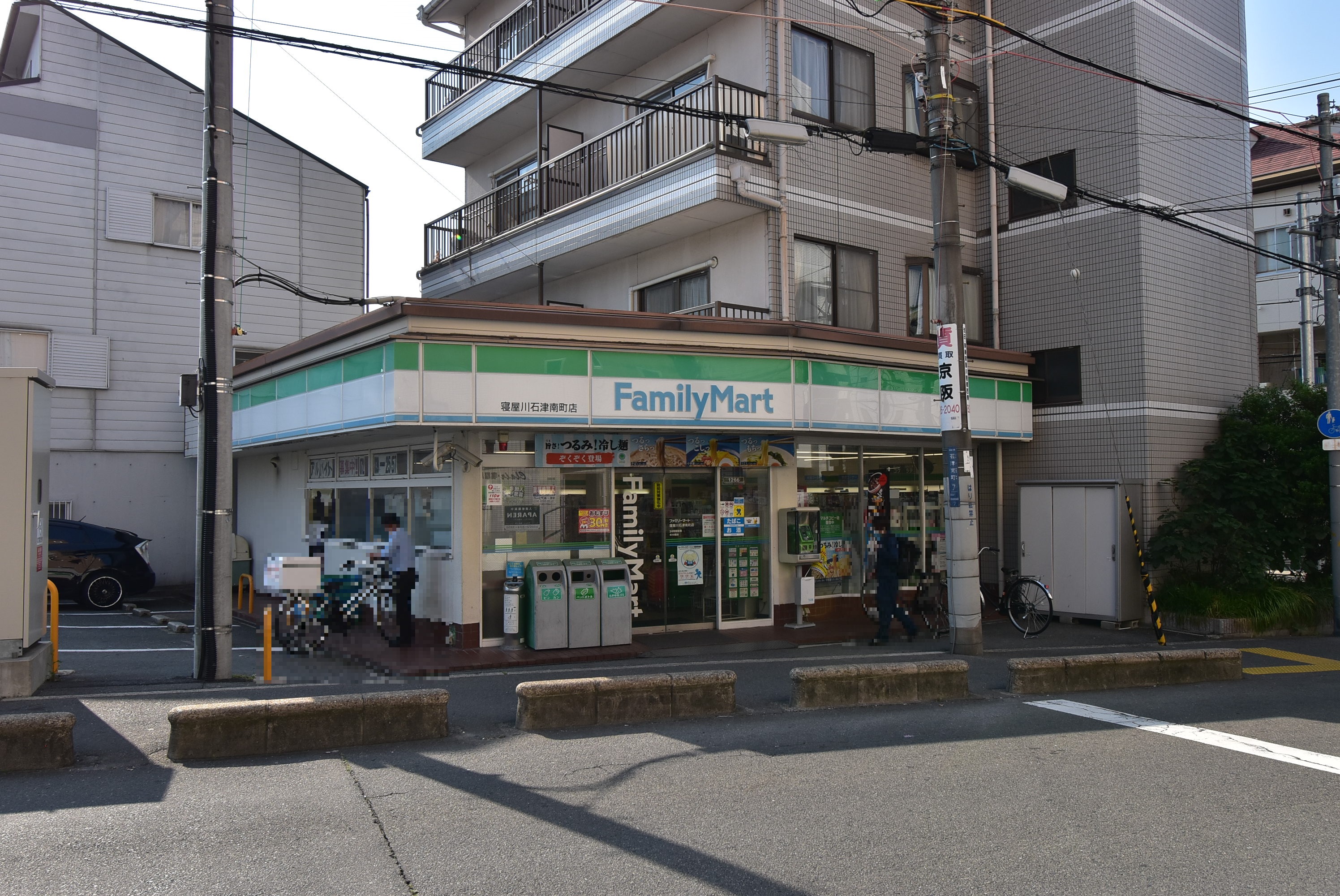 オスカー桜木A コンビニ