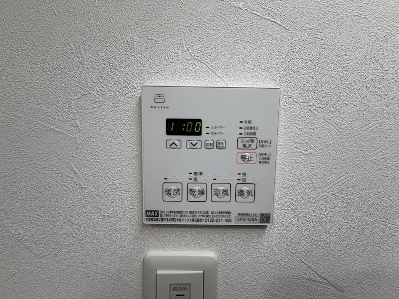 TEKO宮之阪 その他設備