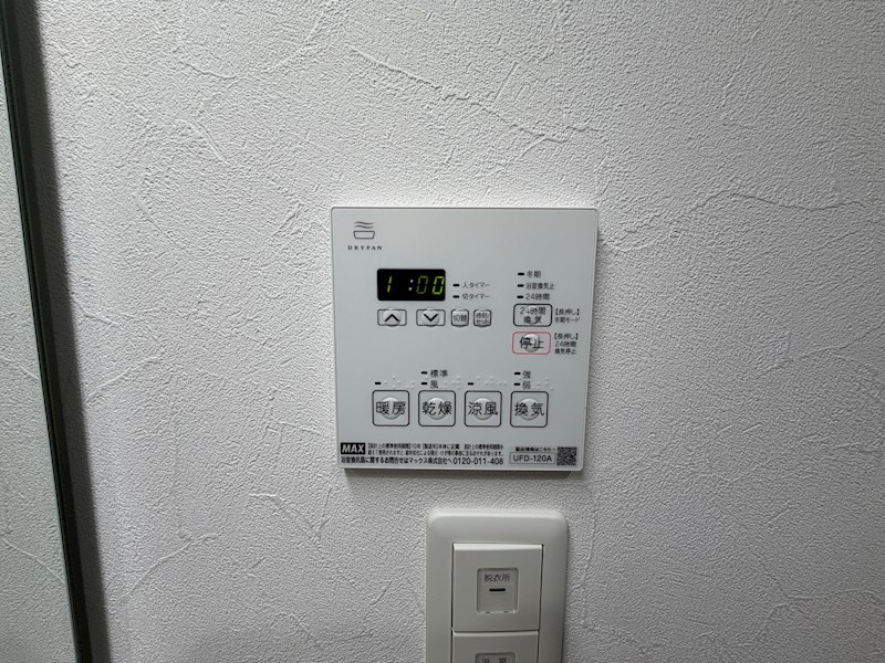 TEKO宮之阪 その他設備