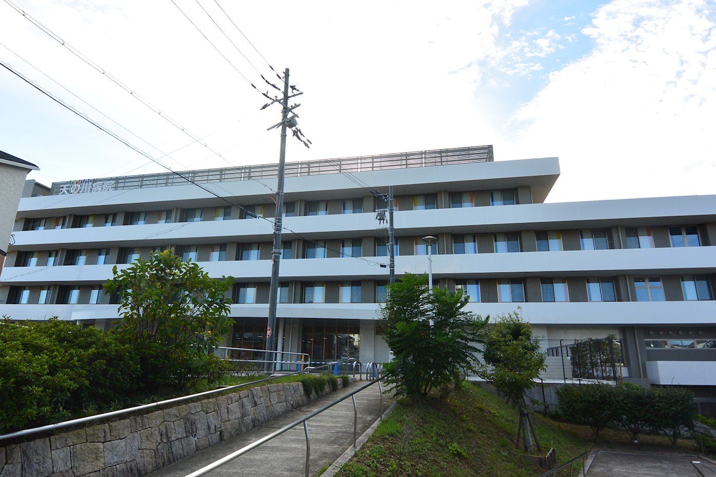 TEKO宮之阪 総合病院