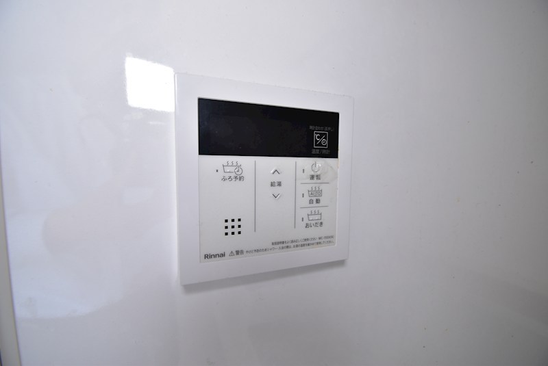第1林マンション その他設備