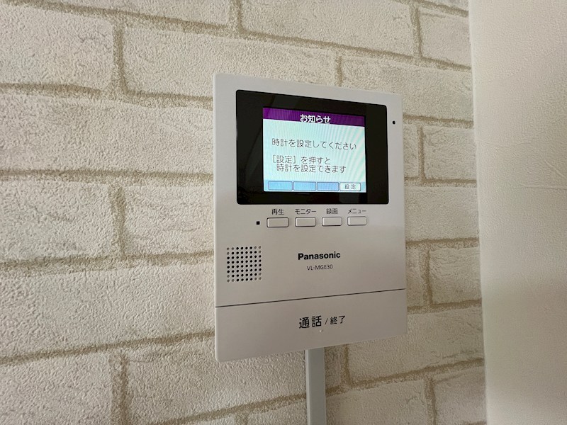 ネオライフ枚方 セキュリティ
