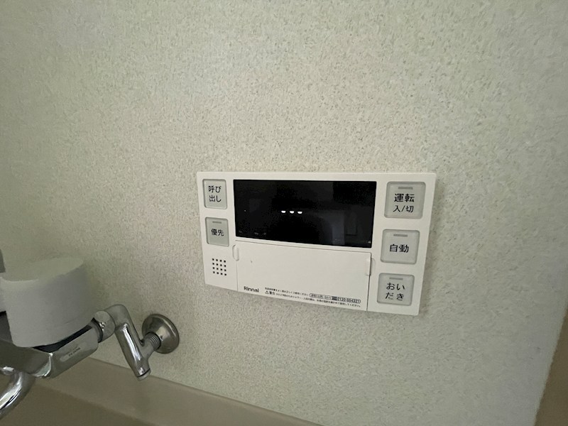 向井ハイツ その他設備