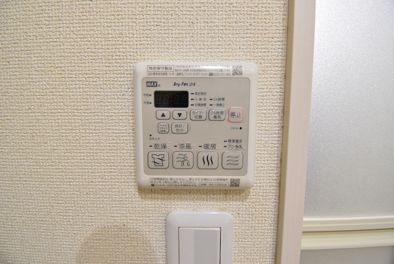 フジパレス八坂町 その他