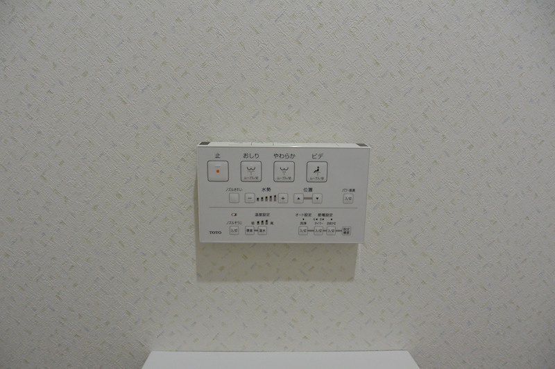 プレスト東田宮 その他設備
