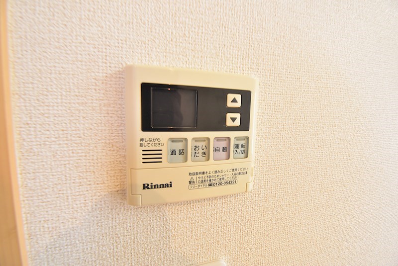 イーストⅠ その他設備