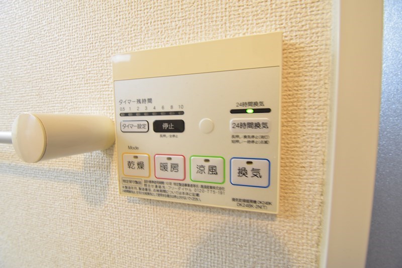 イーストⅠ 風呂画像