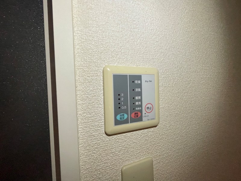 ヴォーグbt その他設備
