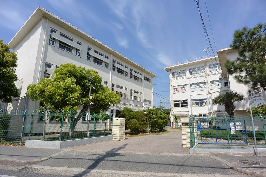 Autumn Hill 中学校