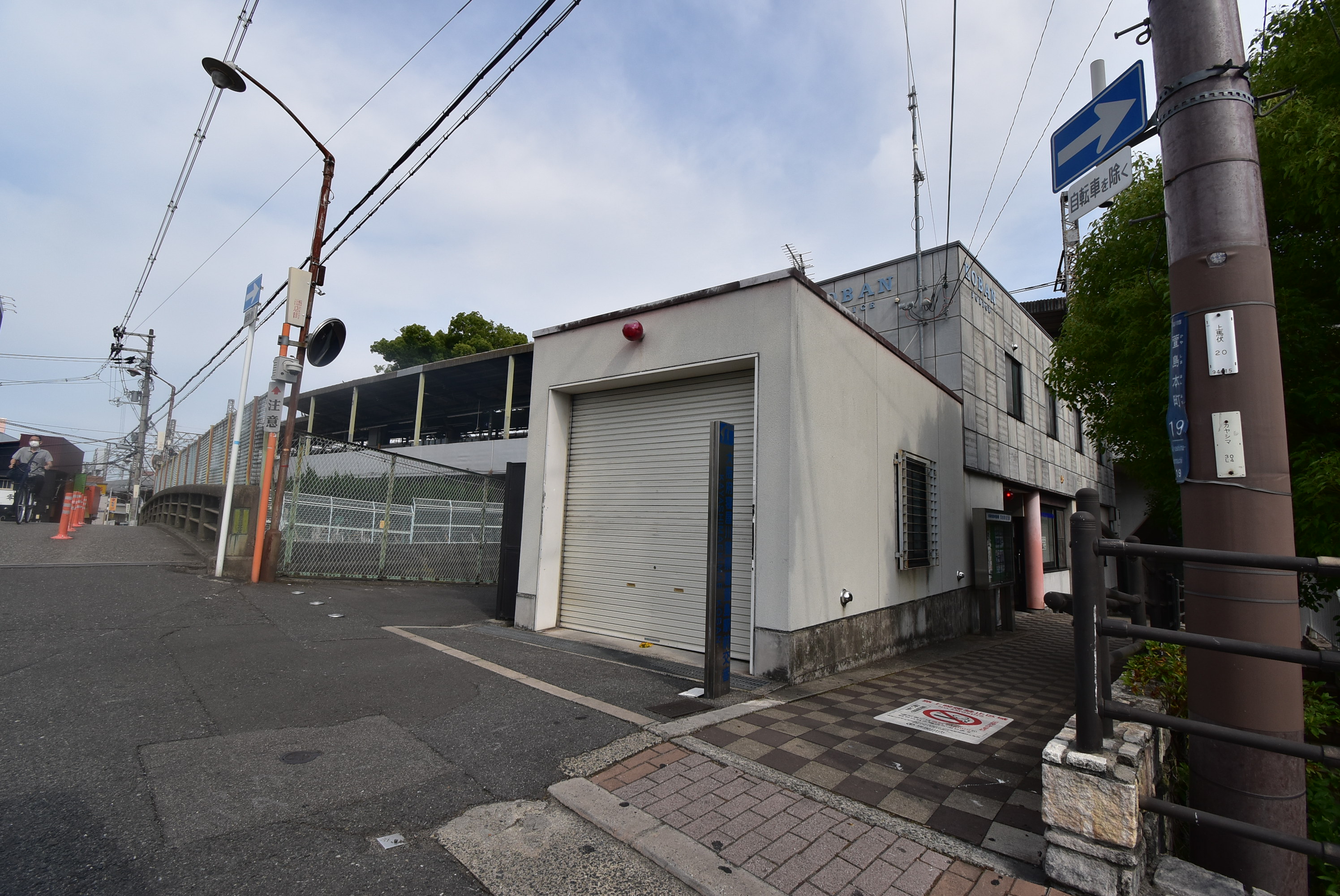 ラモーナ萱島東Ⅱ 警察署・交番
