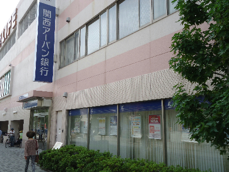 大阪府枚方市南中振２丁目 銀行