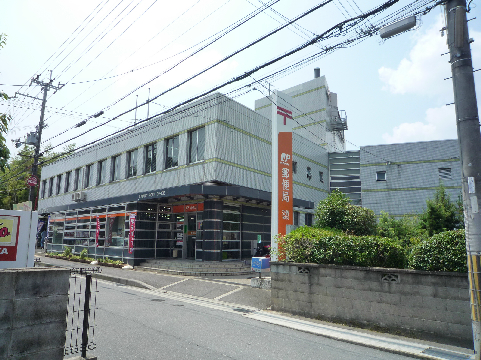 キャルムコート交野2番館 郵便局