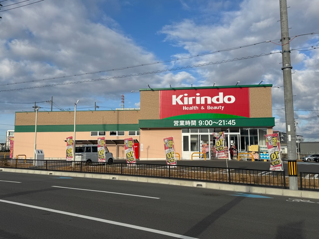 シャーメゾン　スターセント ドラッグストア