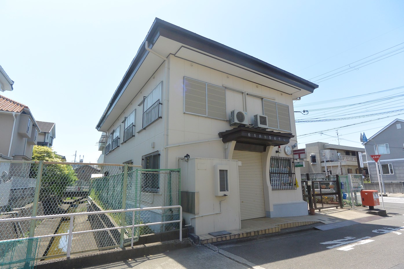 シャンテー枚方磯島 郵便局