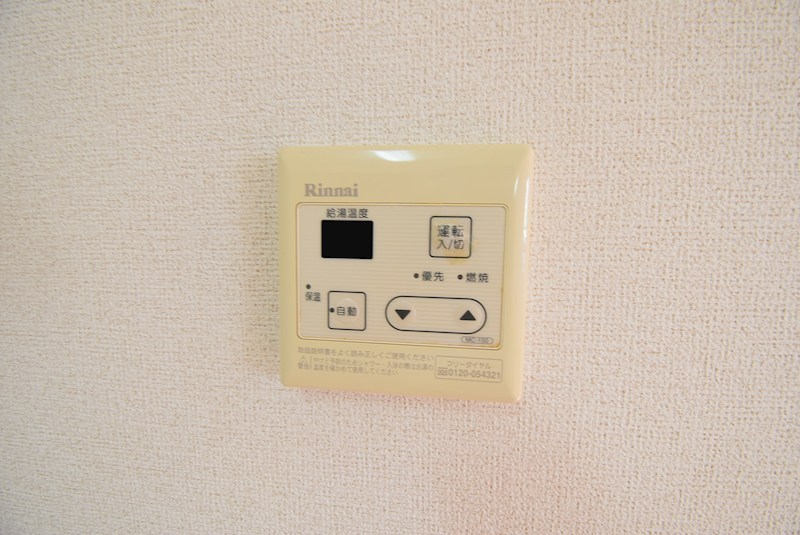 アンジュ　カーサ その他設備