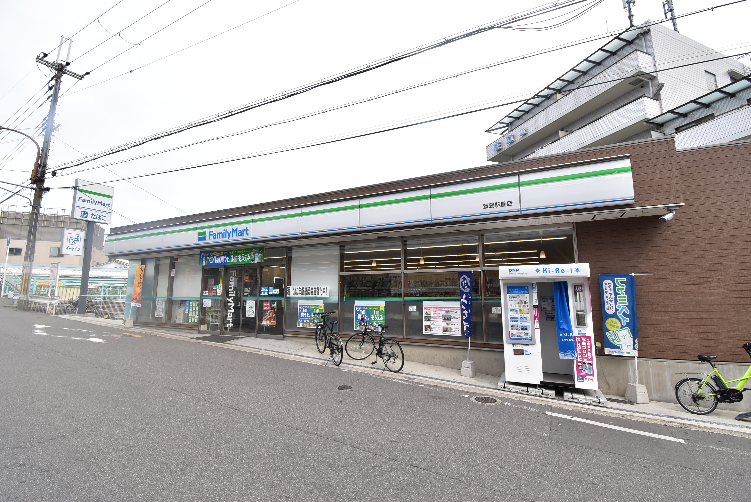 スリール萱島東 コンビニ