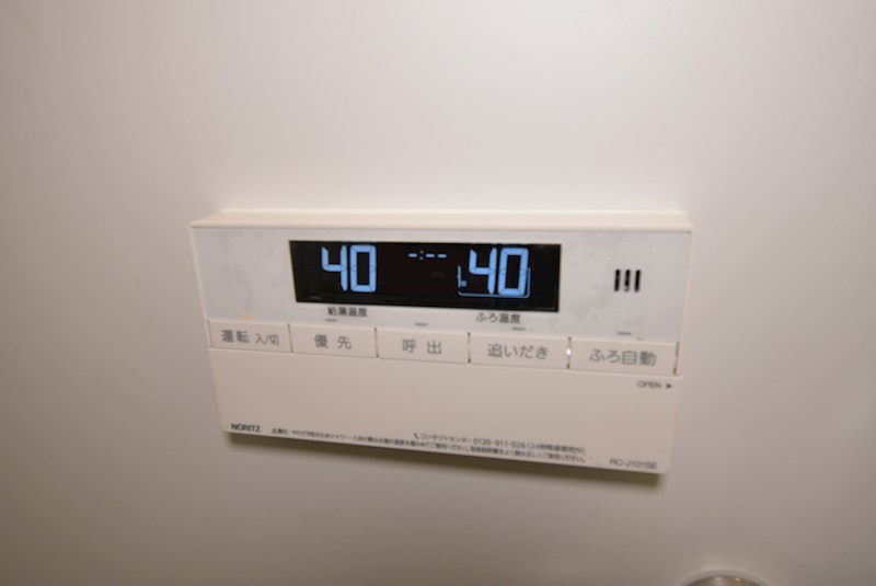 スリール萱島東 その他設備