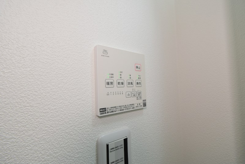 スリール萱島東 その他設備