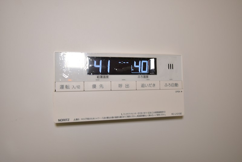 スリール萱島東 その他設備