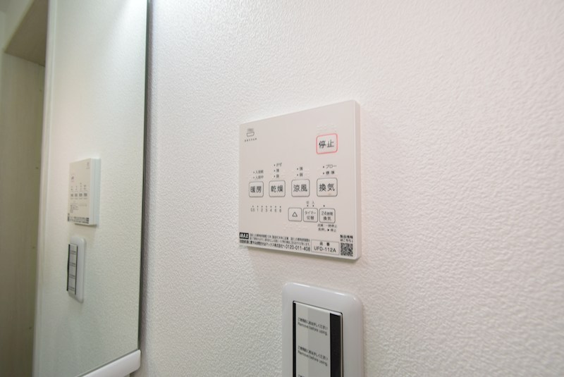 スリール萱島東 その他設備