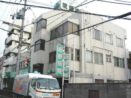 ヴォーグbt 総合病院