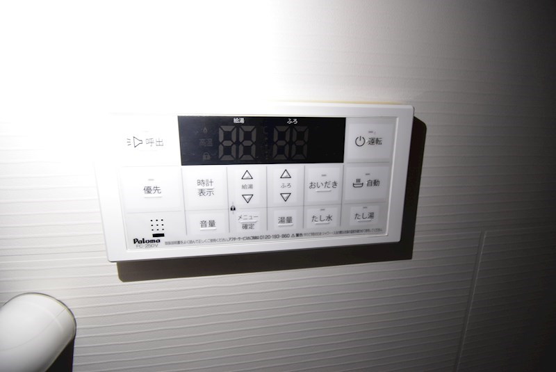 グレイス　ティエラ その他設備
