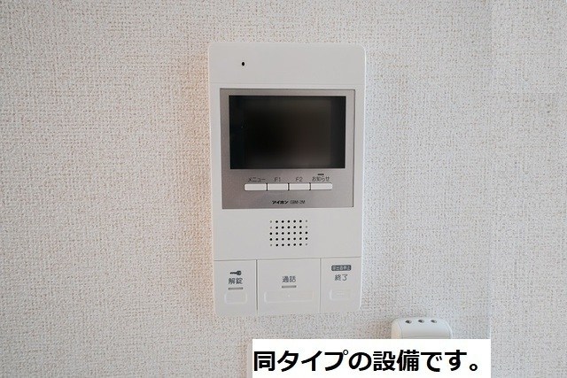 セレーノ渚西 セキュリティ