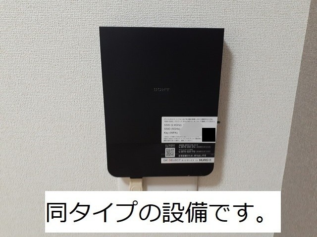 セレーノ渚西 その他設備