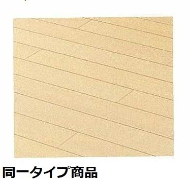 セレーノ渚西 リビング
