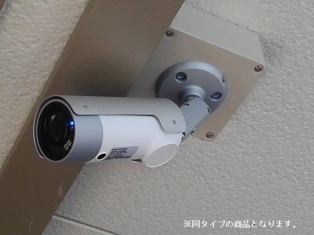 セレーノ渚西 その他共有部分