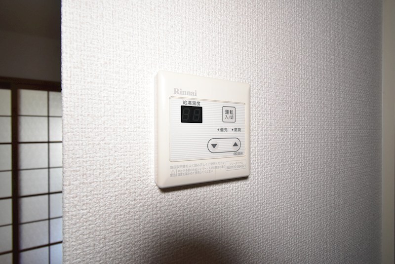 柿本ハイツ その他設備