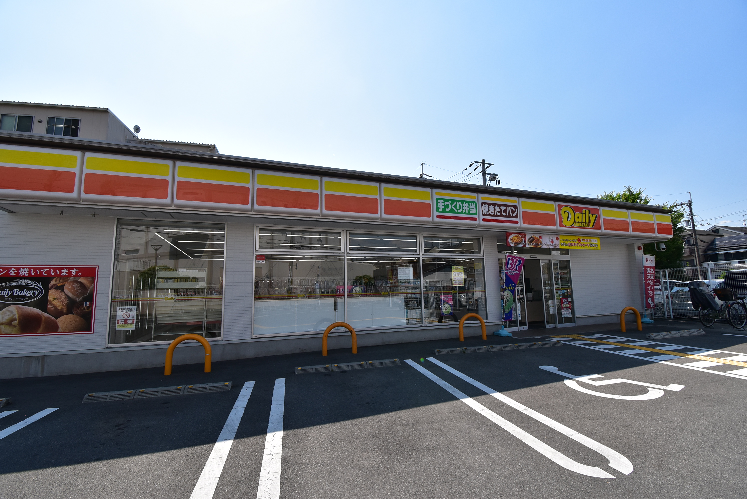 柿本ハイツ コンビニ