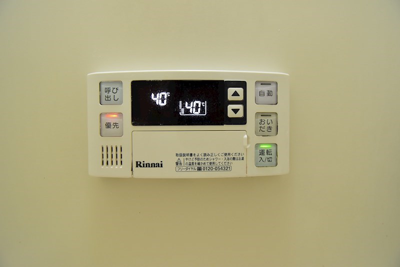 アメニティα館 その他設備