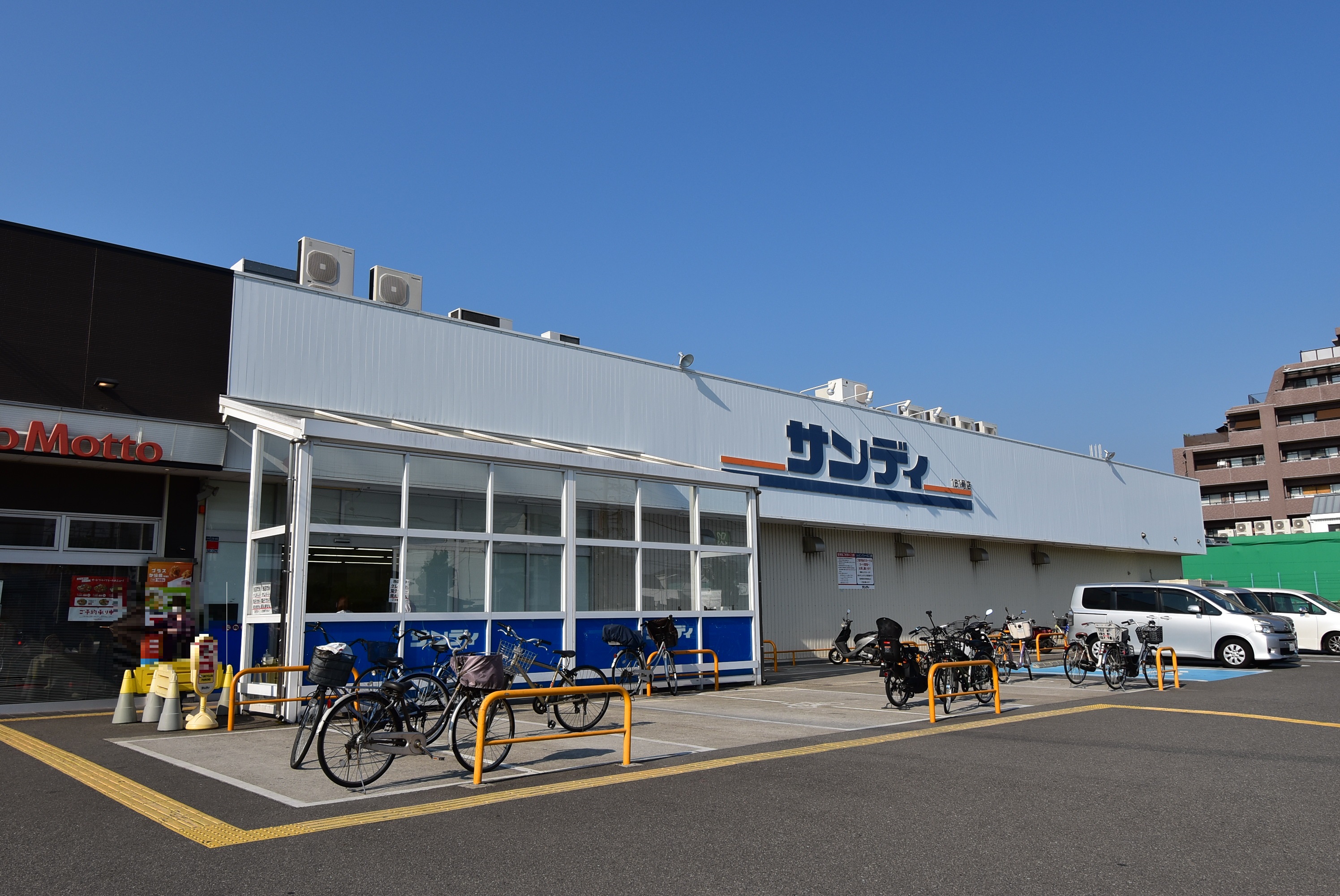 アメニティα館 スーパー