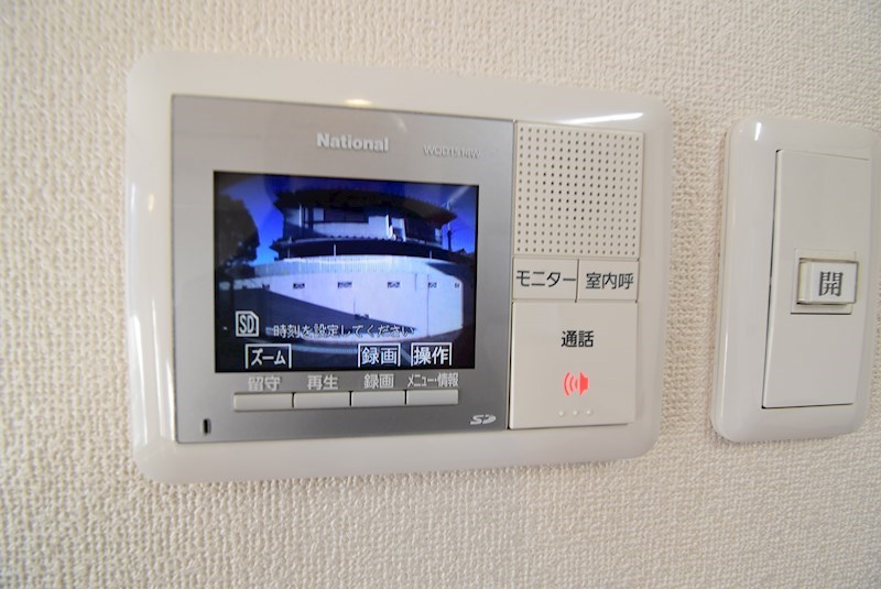 山の手ガーデンハイツ セキュリティ