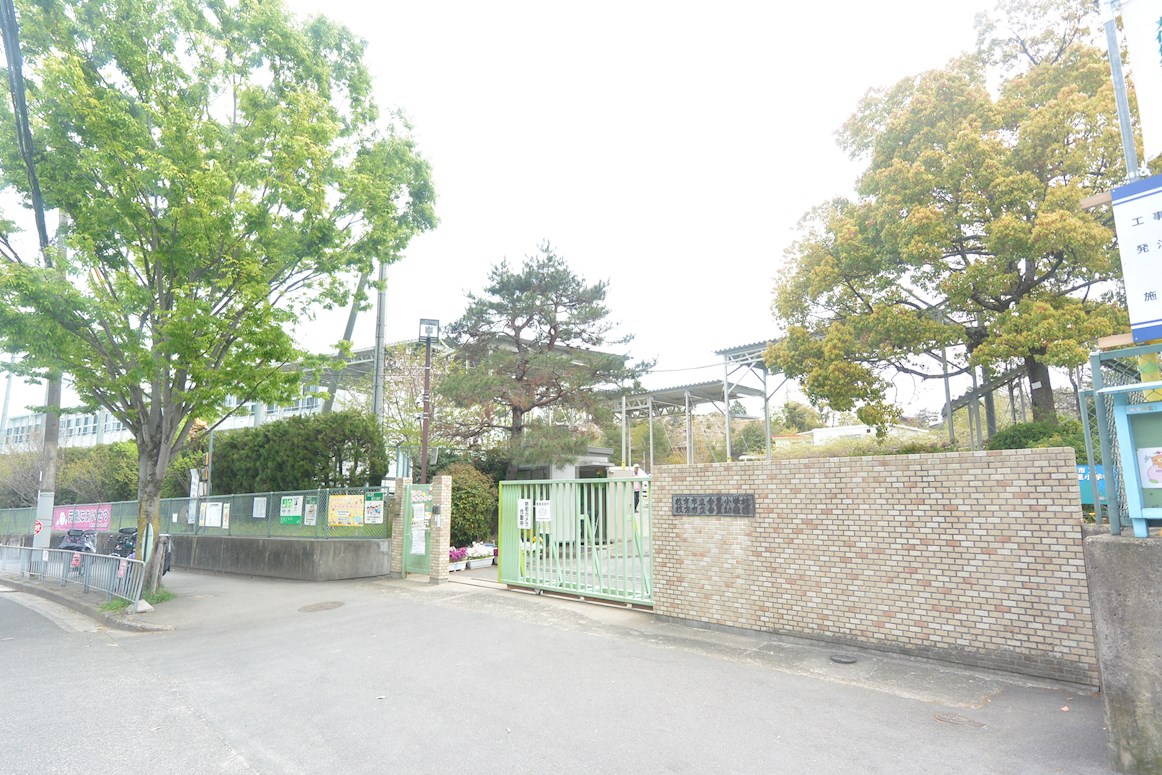 山の手ガーデンハイツ 小学校