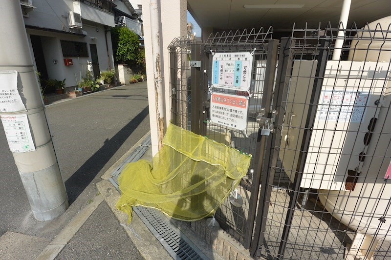 ラヴィスタ友呂岐 その他