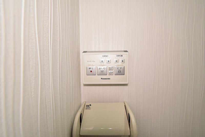 グランドハイツ２号館 その他設備