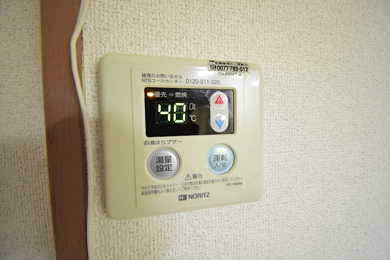 梅が丘ハイツ その他