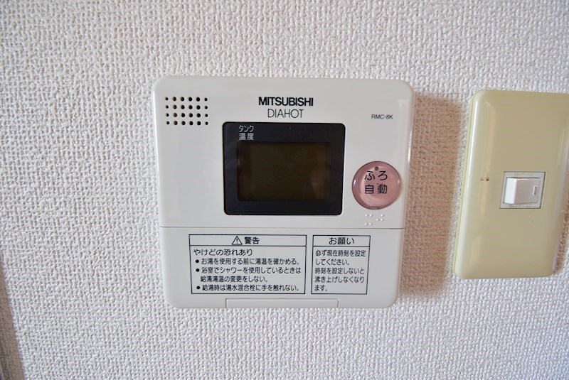 グランシャリオ その他設備